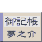 �L��